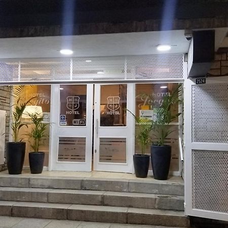 Hotel Jorgito Мар-дель-Плата Экстерьер фото